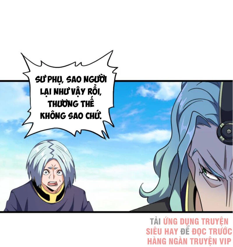 Đại Quản Gia Là Ma Hoàng Chapter 177 - Trang 4