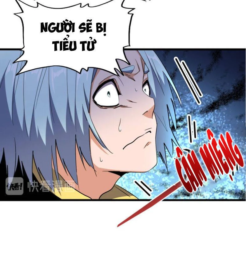 Đại Quản Gia Là Ma Hoàng Chapter 177 - Trang 4