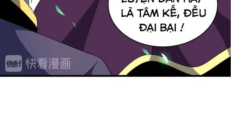 Đại Quản Gia Là Ma Hoàng Chapter 177 - Trang 4