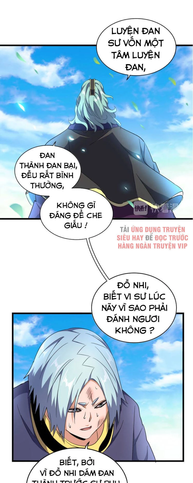 Đại Quản Gia Là Ma Hoàng Chapter 177 - Trang 4
