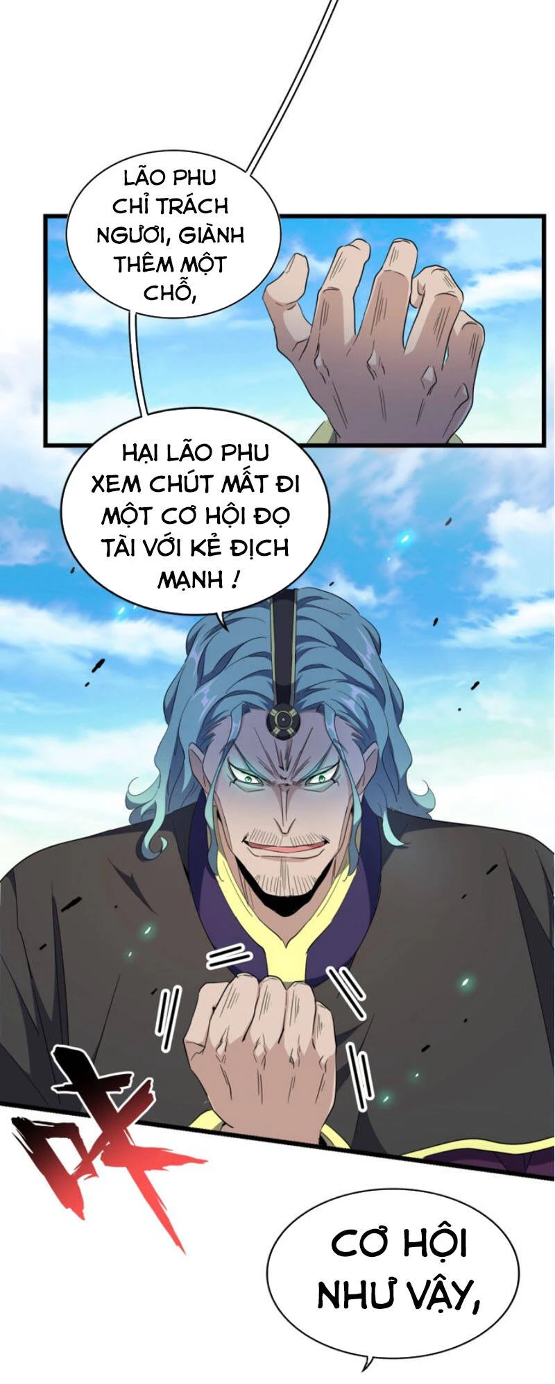 Đại Quản Gia Là Ma Hoàng Chapter 177 - Trang 4