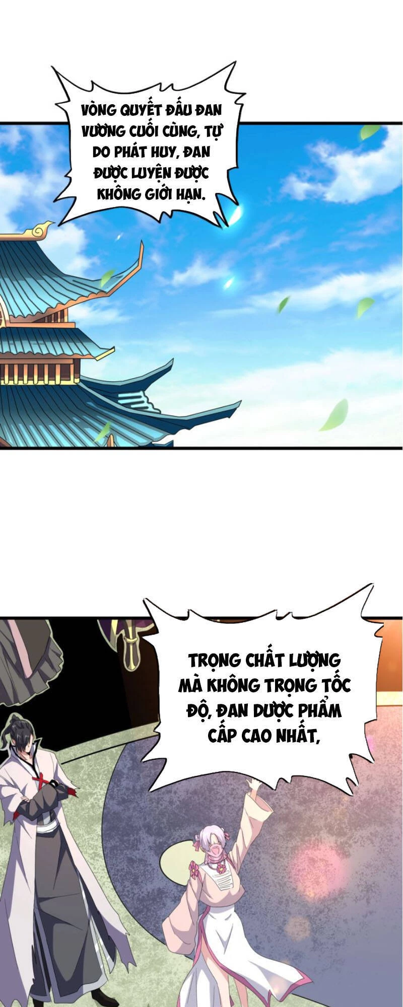 Đại Quản Gia Là Ma Hoàng Chapter 177 - Trang 4