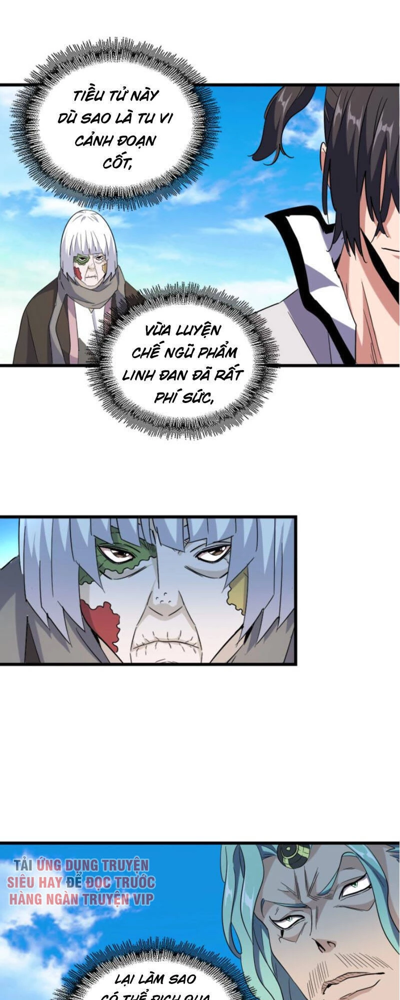 Đại Quản Gia Là Ma Hoàng Chapter 177 - Trang 4