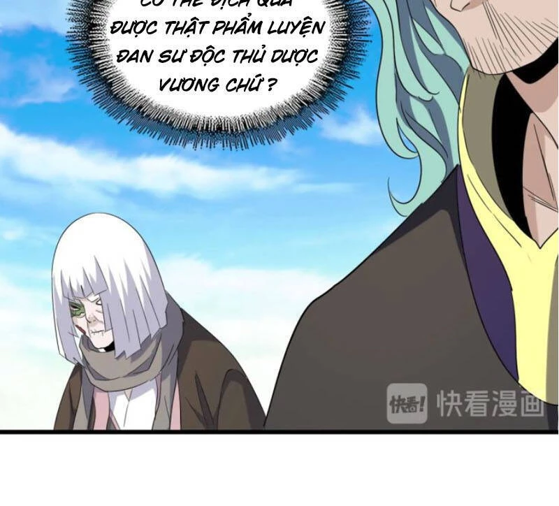 Đại Quản Gia Là Ma Hoàng Chapter 177 - Trang 4