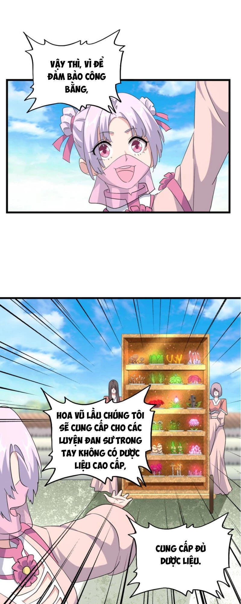 Đại Quản Gia Là Ma Hoàng Chapter 177 - Trang 4