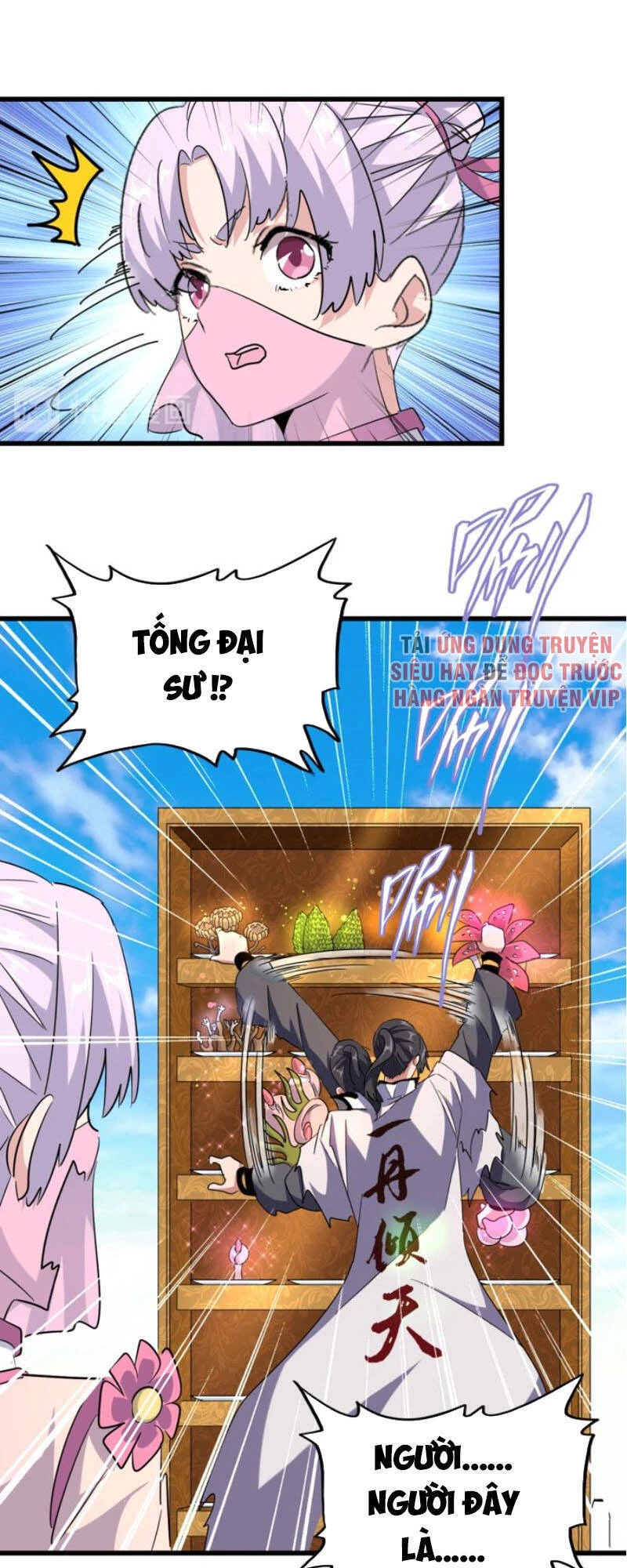 Đại Quản Gia Là Ma Hoàng Chapter 177 - Trang 4