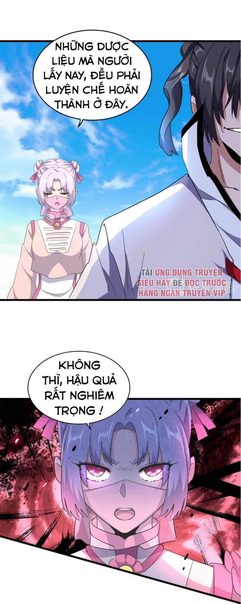 Đại Quản Gia Là Ma Hoàng Chapter 177 - Trang 4