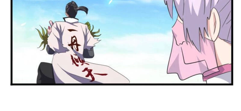 Đại Quản Gia Là Ma Hoàng Chapter 177 - Trang 4