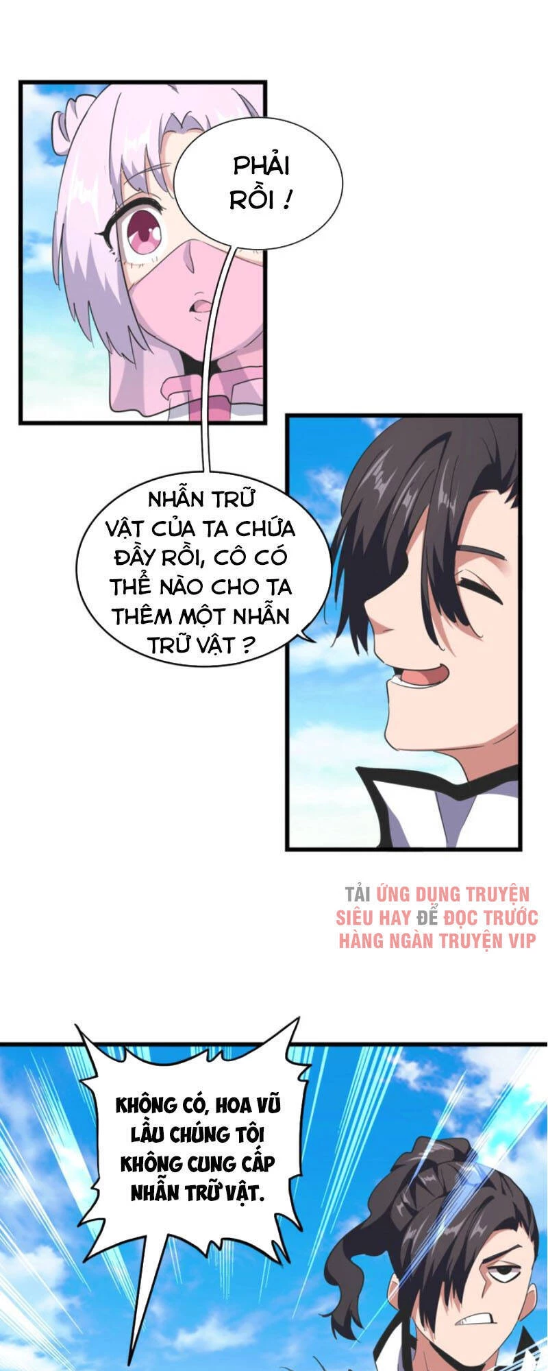 Đại Quản Gia Là Ma Hoàng Chapter 177 - Trang 4