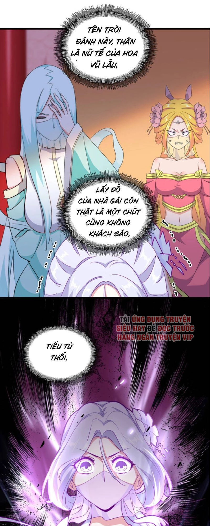 Đại Quản Gia Là Ma Hoàng Chapter 177 - Trang 4