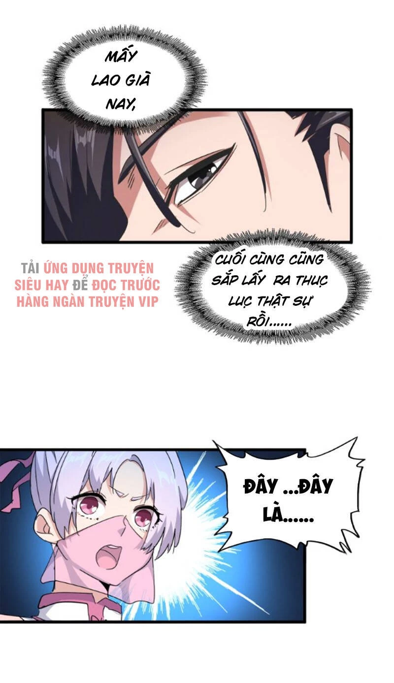 Đại Quản Gia Là Ma Hoàng Chapter 178 - Trang 4