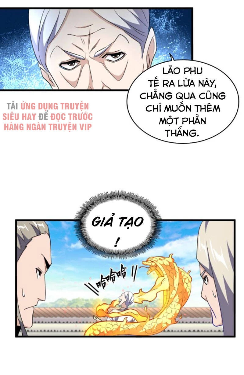 Đại Quản Gia Là Ma Hoàng Chapter 178 - Trang 4