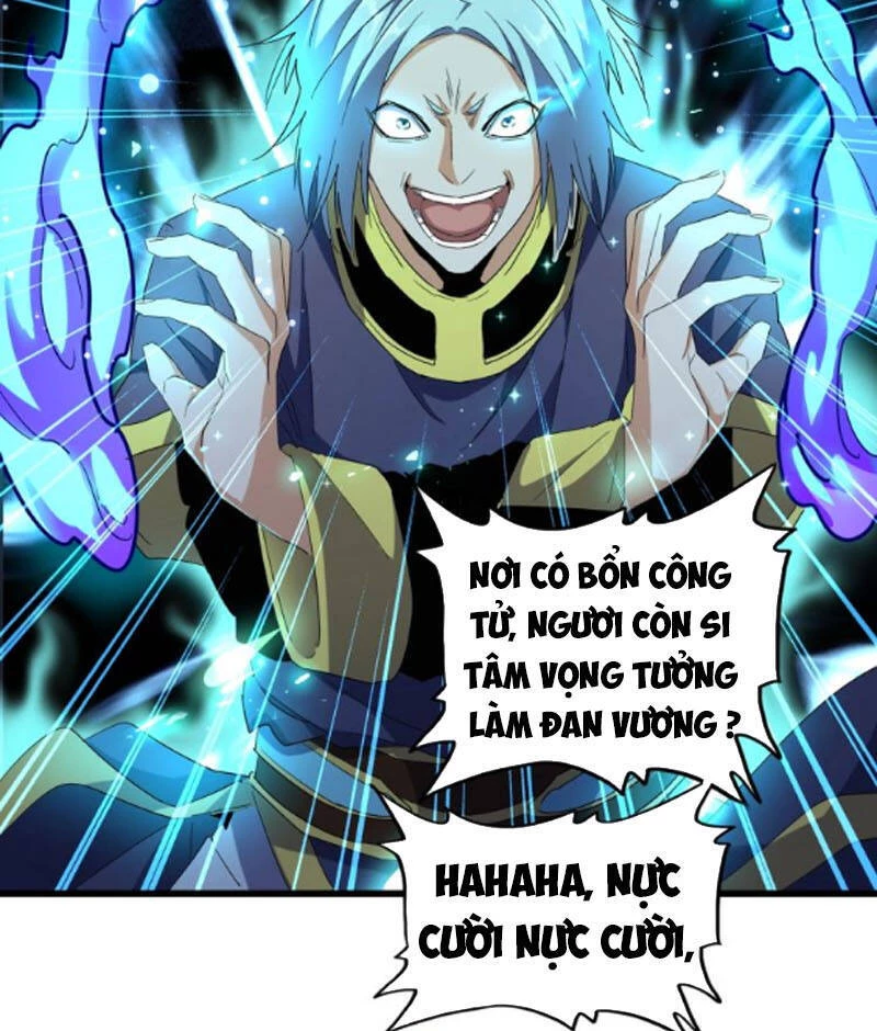 Đại Quản Gia Là Ma Hoàng Chapter 178 - Trang 4