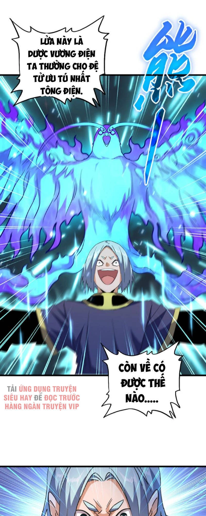 Đại Quản Gia Là Ma Hoàng Chapter 178 - Trang 4