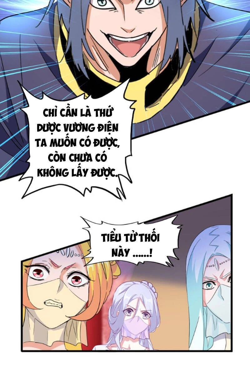 Đại Quản Gia Là Ma Hoàng Chapter 178 - Trang 4