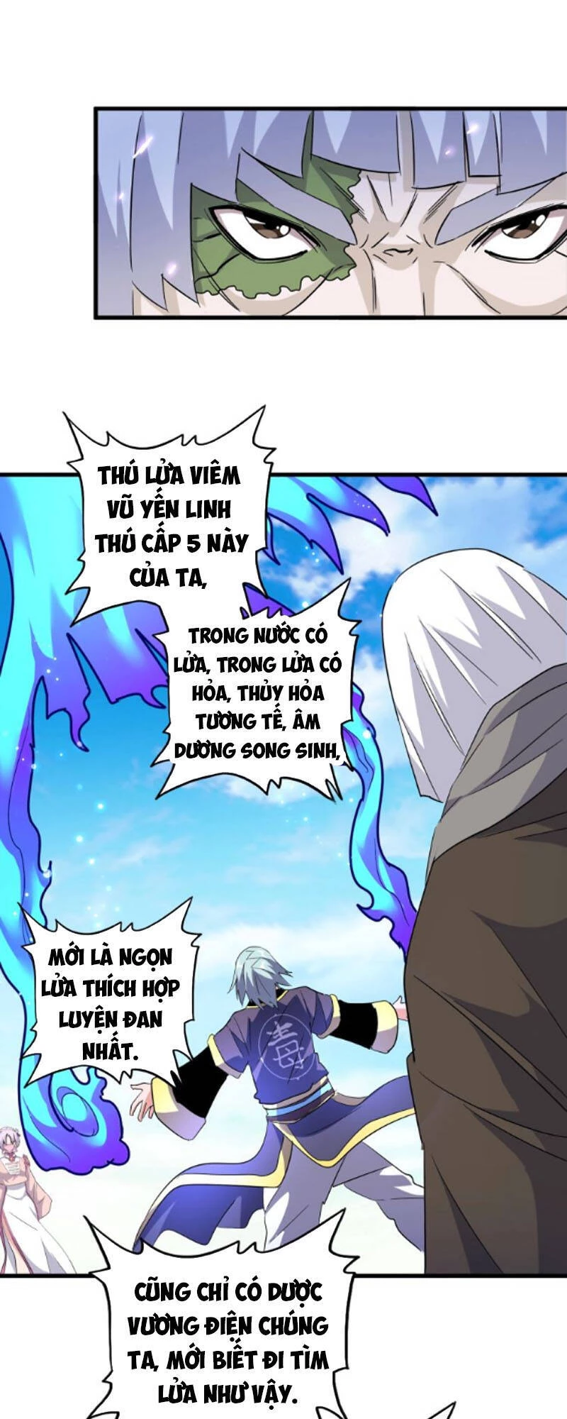 Đại Quản Gia Là Ma Hoàng Chapter 178 - Trang 4