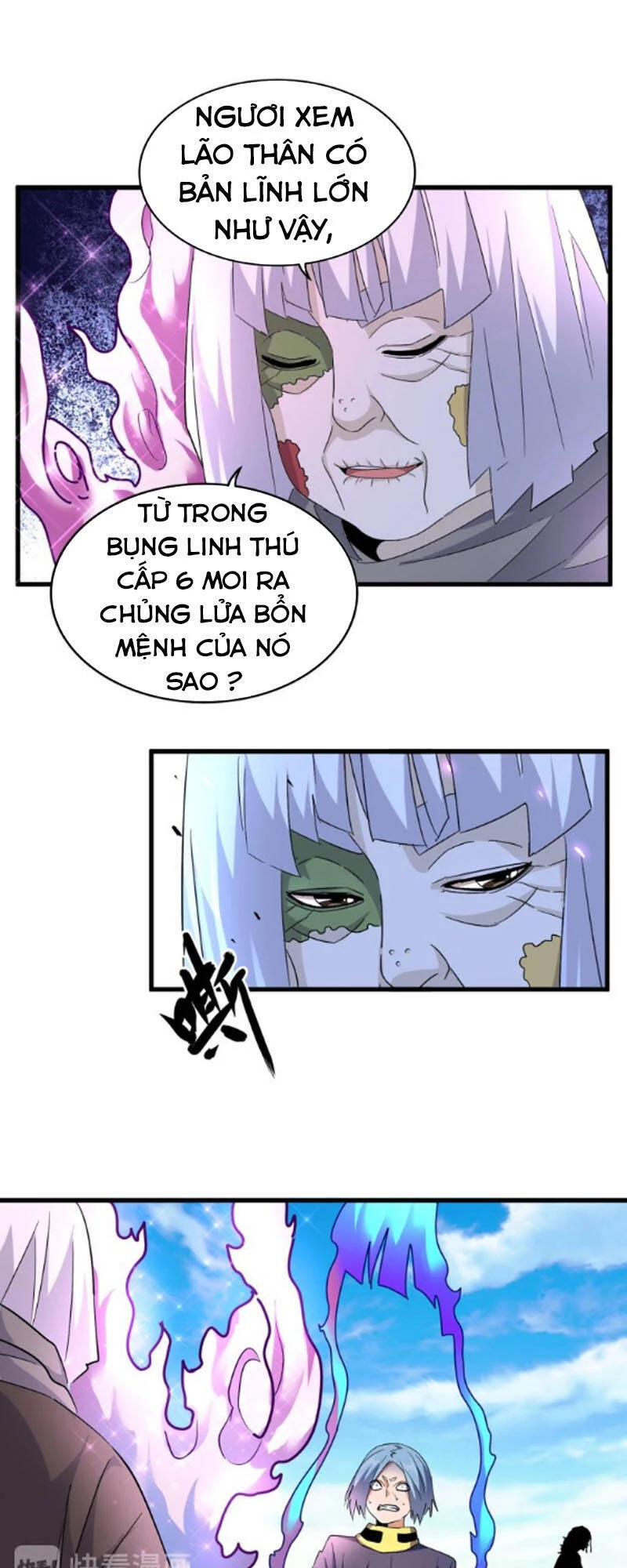 Đại Quản Gia Là Ma Hoàng Chapter 178 - Trang 4