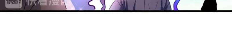 Đại Quản Gia Là Ma Hoàng Chapter 178 - Trang 4