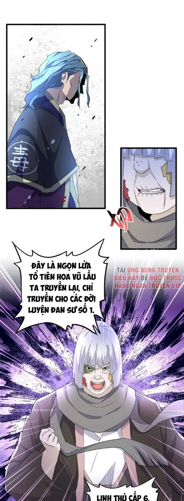 Đại Quản Gia Là Ma Hoàng Chapter 178 - Trang 4