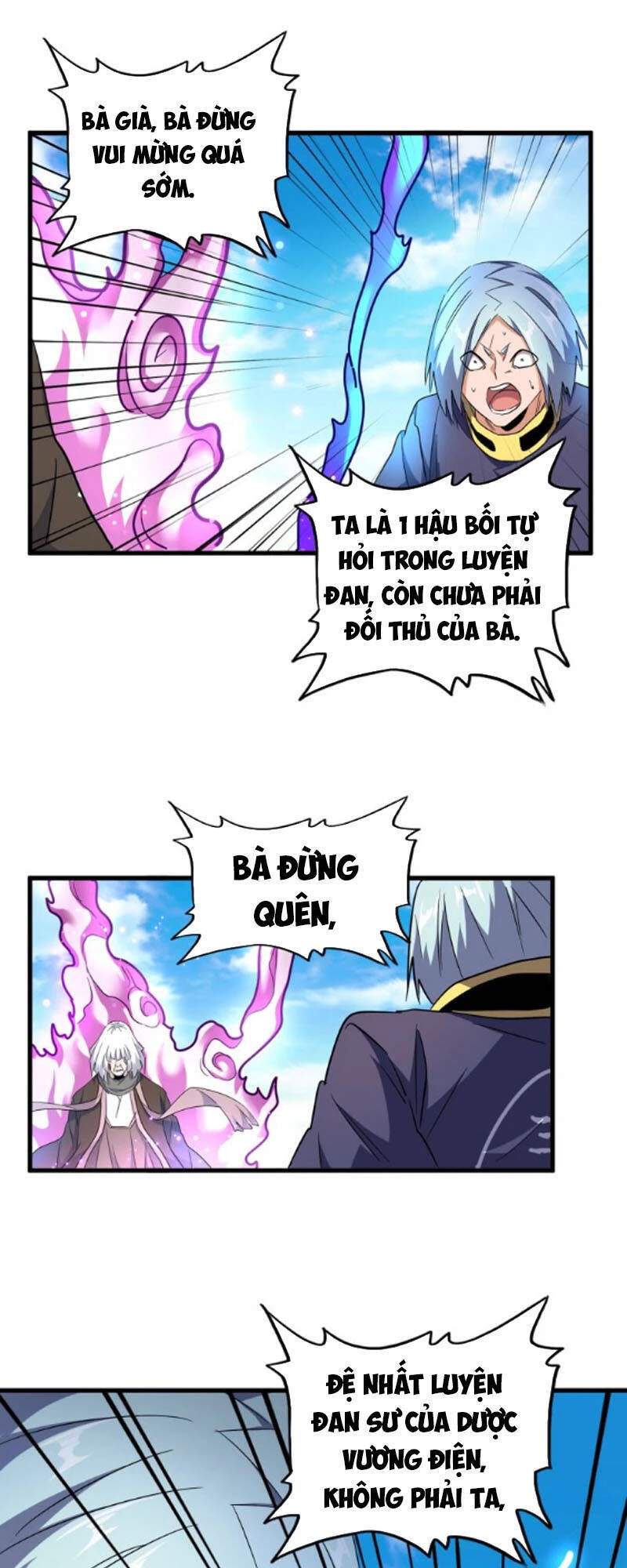 Đại Quản Gia Là Ma Hoàng Chapter 178 - Trang 4