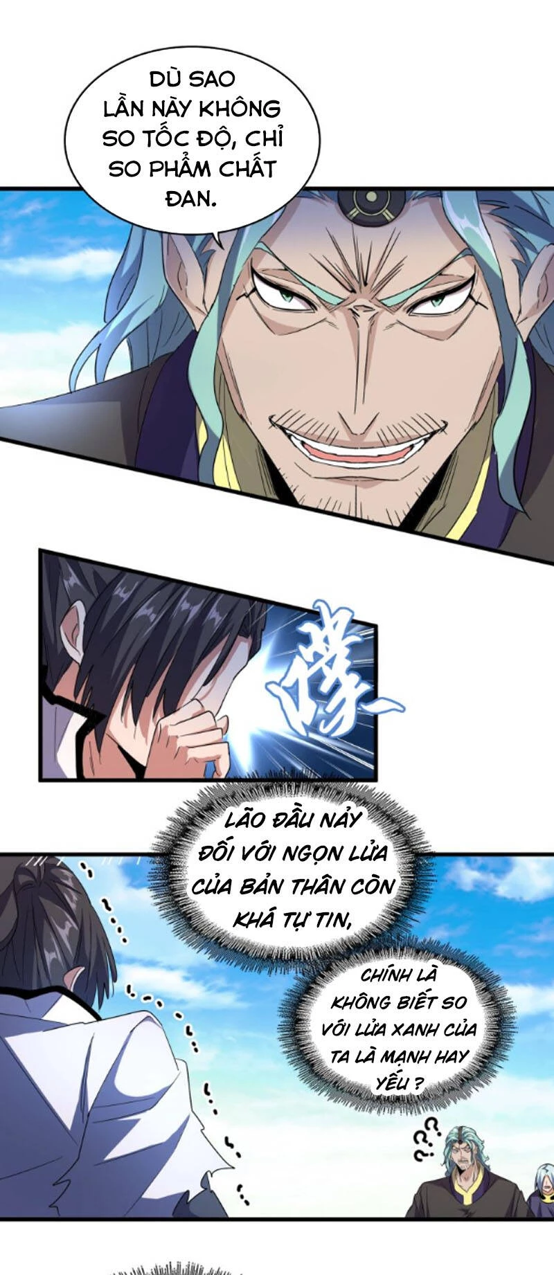 Đại Quản Gia Là Ma Hoàng Chapter 179 - Trang 4