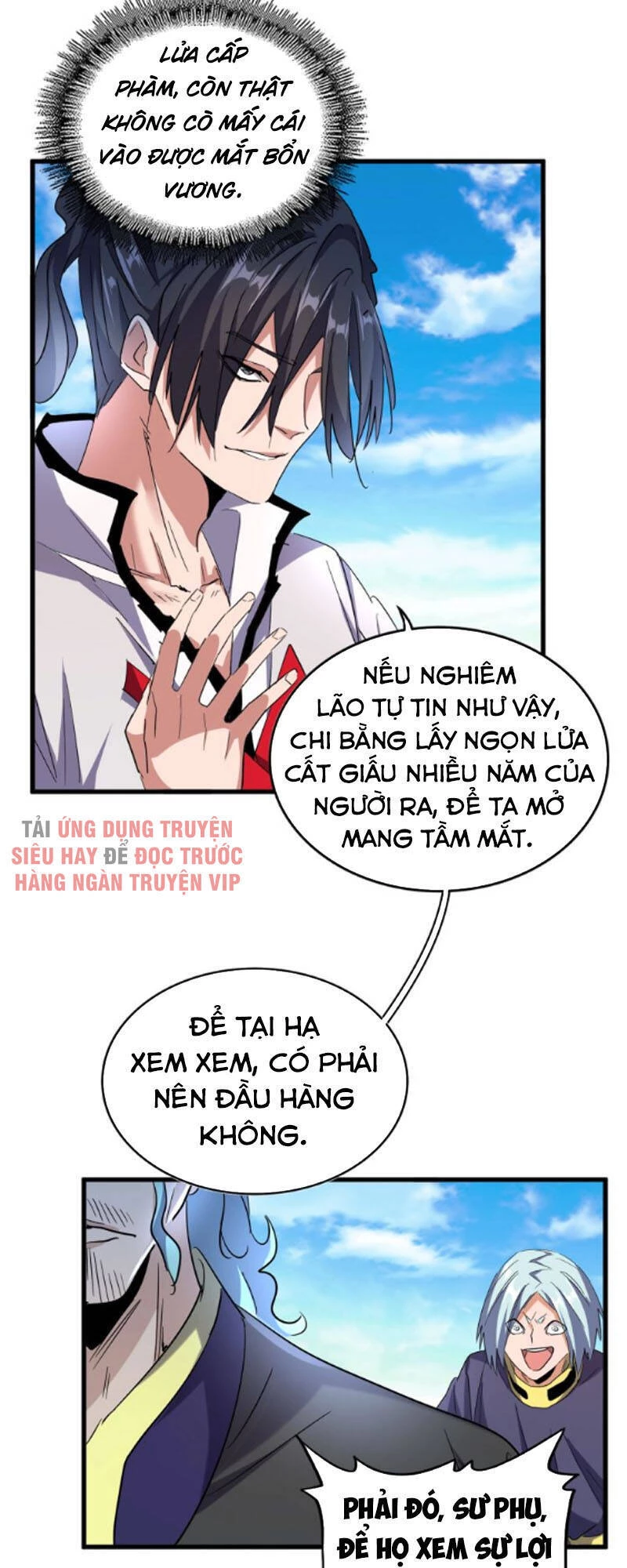 Đại Quản Gia Là Ma Hoàng Chapter 179 - Trang 4