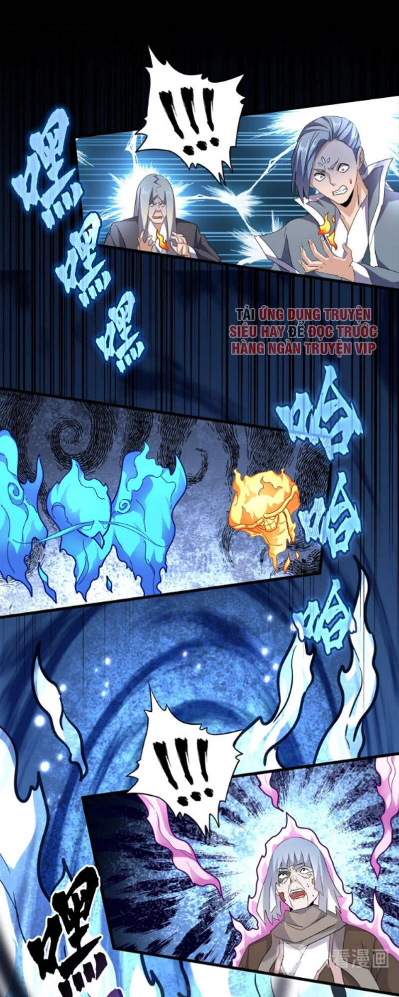 Đại Quản Gia Là Ma Hoàng Chapter 179 - Trang 4