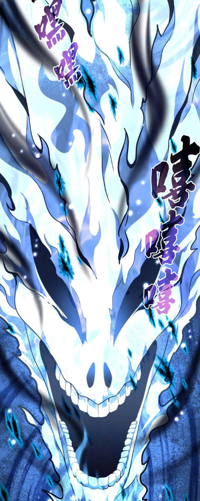 Đại Quản Gia Là Ma Hoàng Chapter 179 - Trang 4