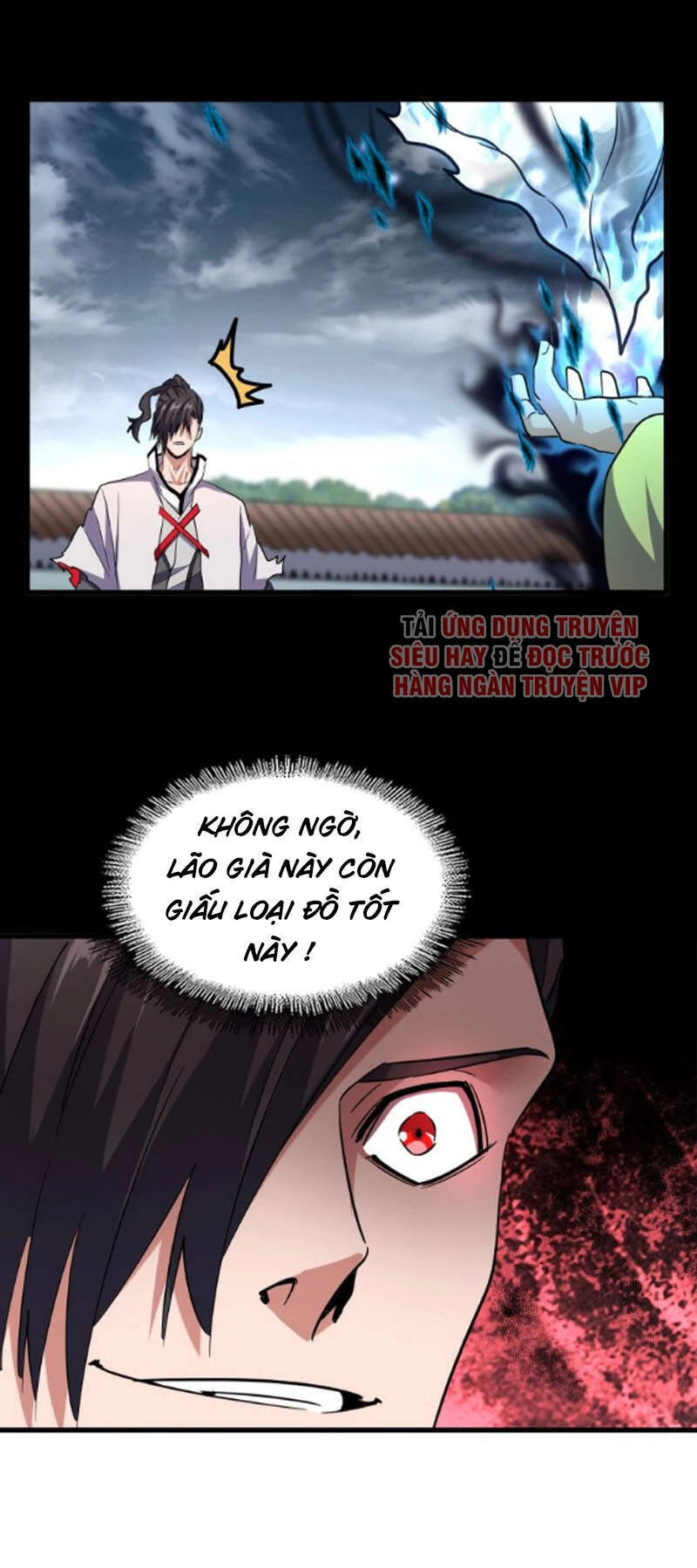 Đại Quản Gia Là Ma Hoàng Chapter 179 - Trang 4