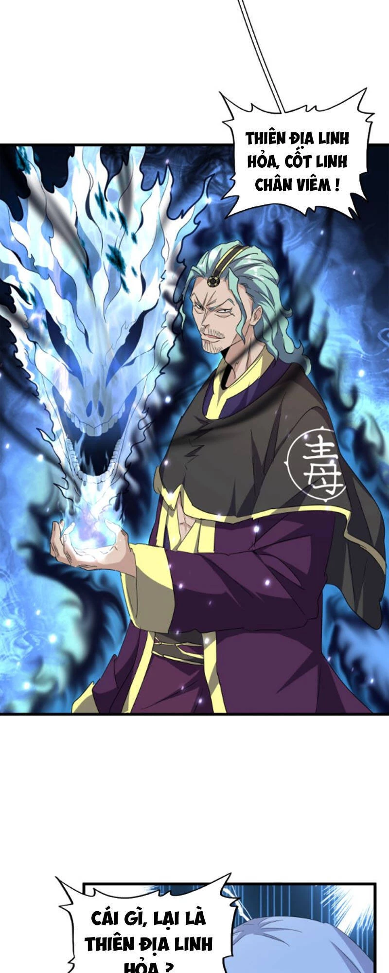 Đại Quản Gia Là Ma Hoàng Chapter 179 - Trang 4