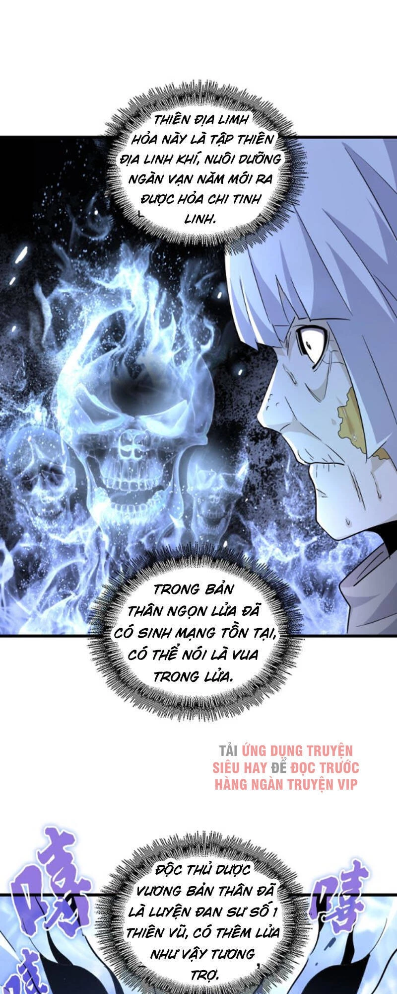 Đại Quản Gia Là Ma Hoàng Chapter 179 - Trang 4