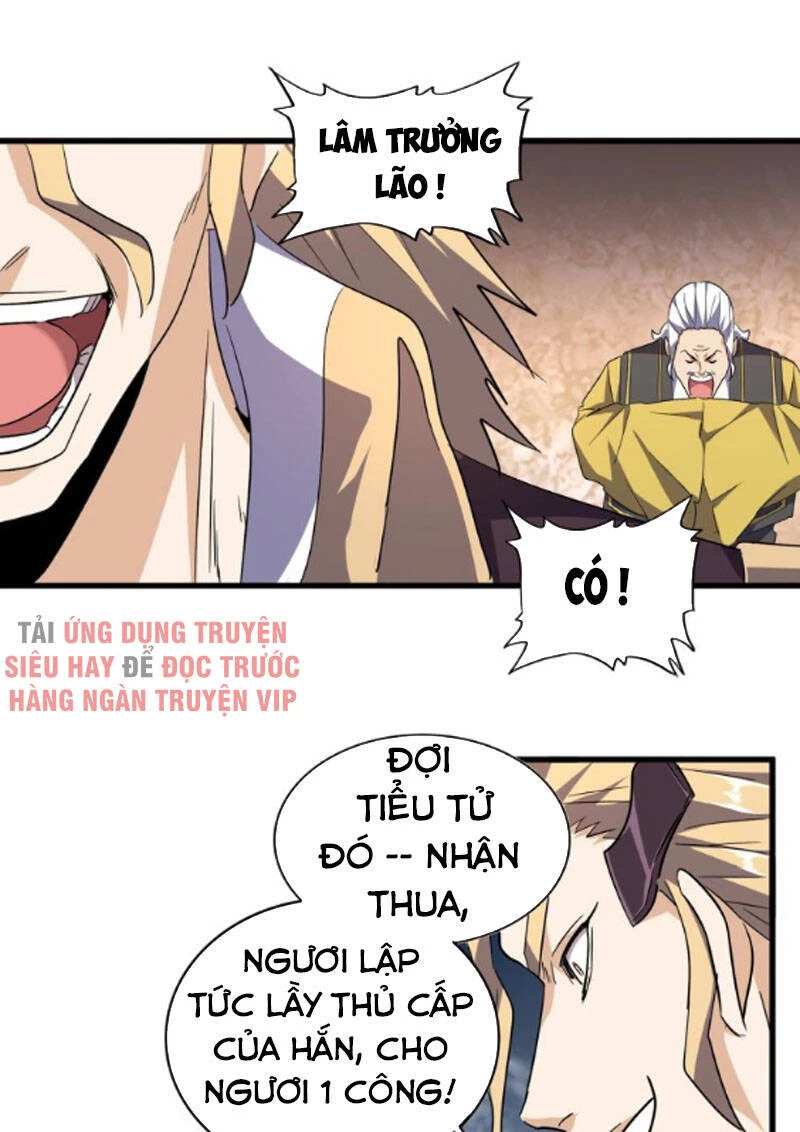 Đại Quản Gia Là Ma Hoàng Chapter 179 - Trang 4