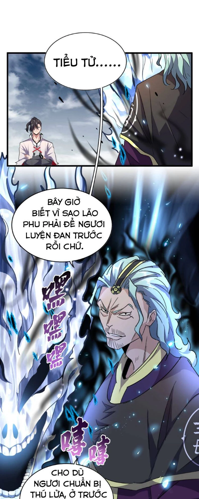 Đại Quản Gia Là Ma Hoàng Chapter 179 - Trang 4