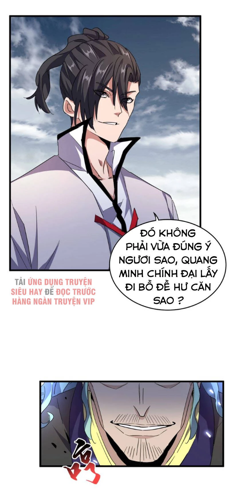 Đại Quản Gia Là Ma Hoàng Chapter 179 - Trang 4
