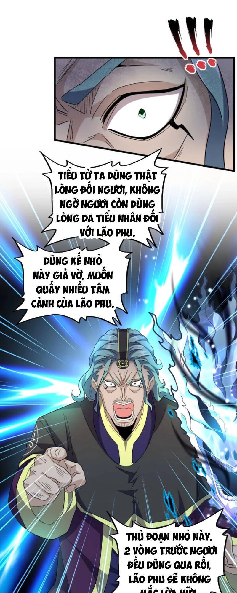 Đại Quản Gia Là Ma Hoàng Chapter 179 - Trang 4