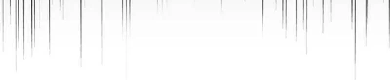 Đại Quản Gia Là Ma Hoàng Chapter 179 - Trang 4