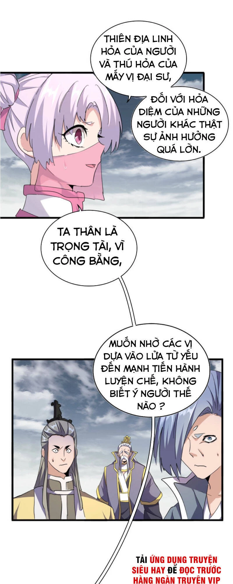 Đại Quản Gia Là Ma Hoàng Chapter 181 - Trang 4