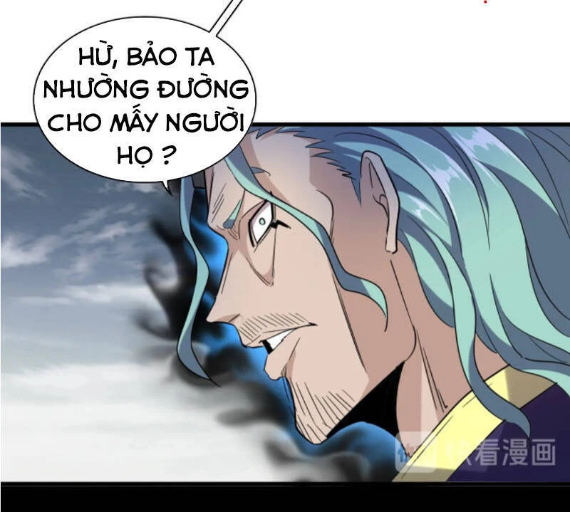 Đại Quản Gia Là Ma Hoàng Chapter 181 - Trang 4