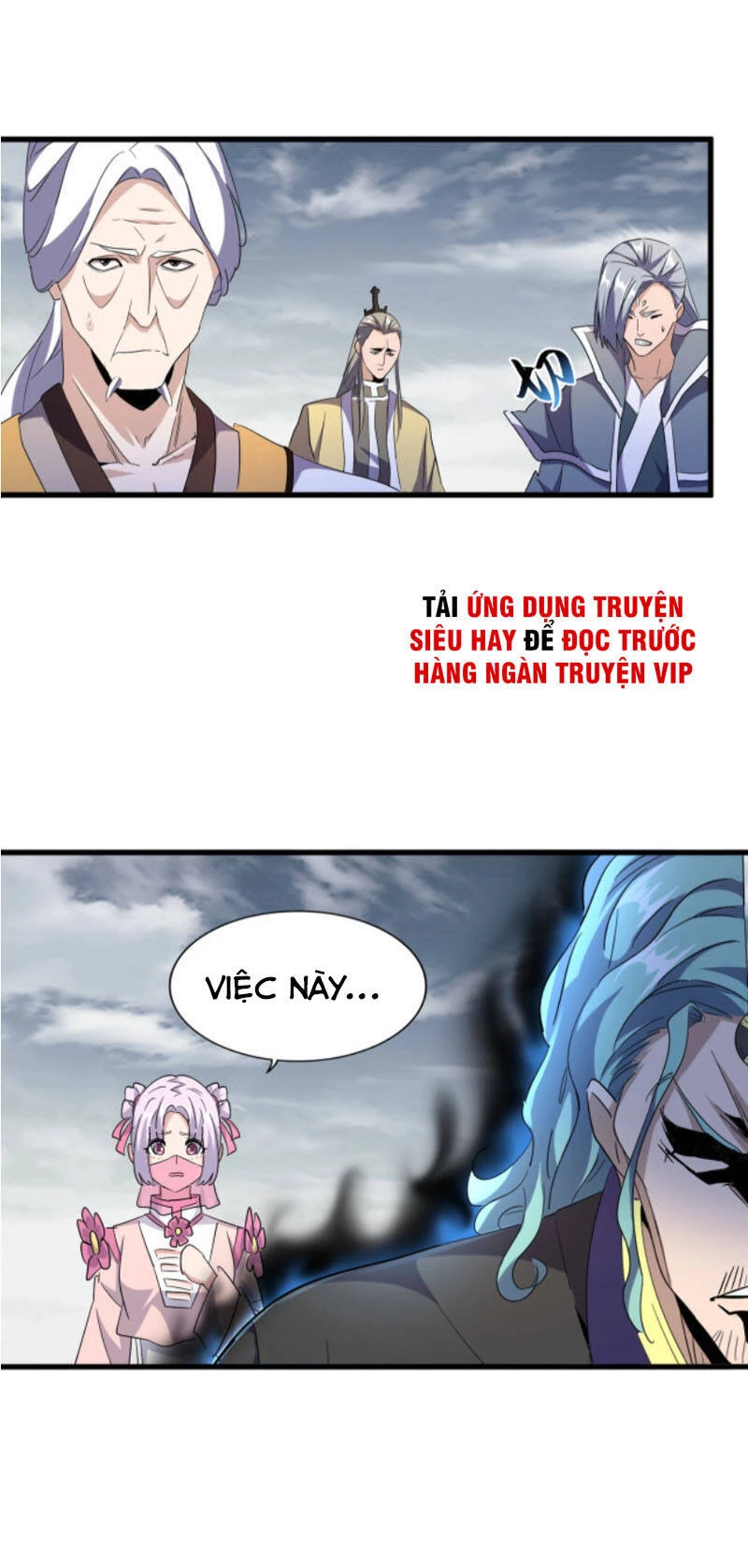 Đại Quản Gia Là Ma Hoàng Chapter 181 - Trang 4