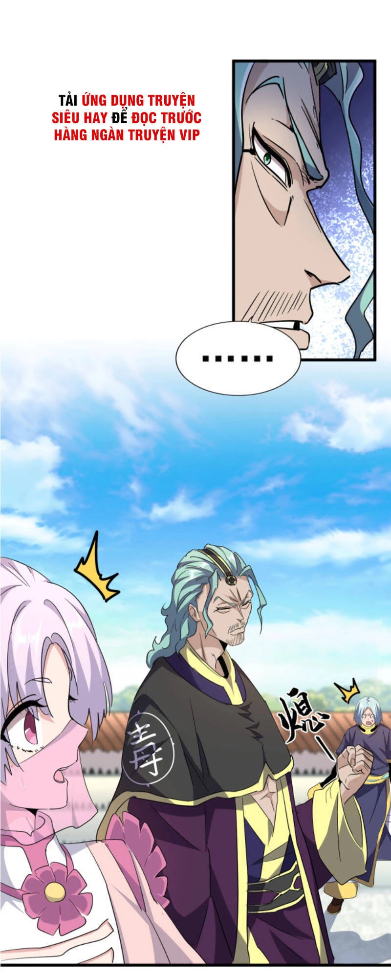 Đại Quản Gia Là Ma Hoàng Chapter 181 - Trang 4