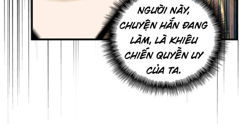 Đại Quản Gia Là Ma Hoàng Chapter 181 - Trang 4