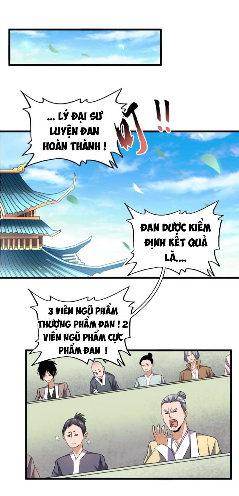Đại Quản Gia Là Ma Hoàng Chapter 181 - Trang 4