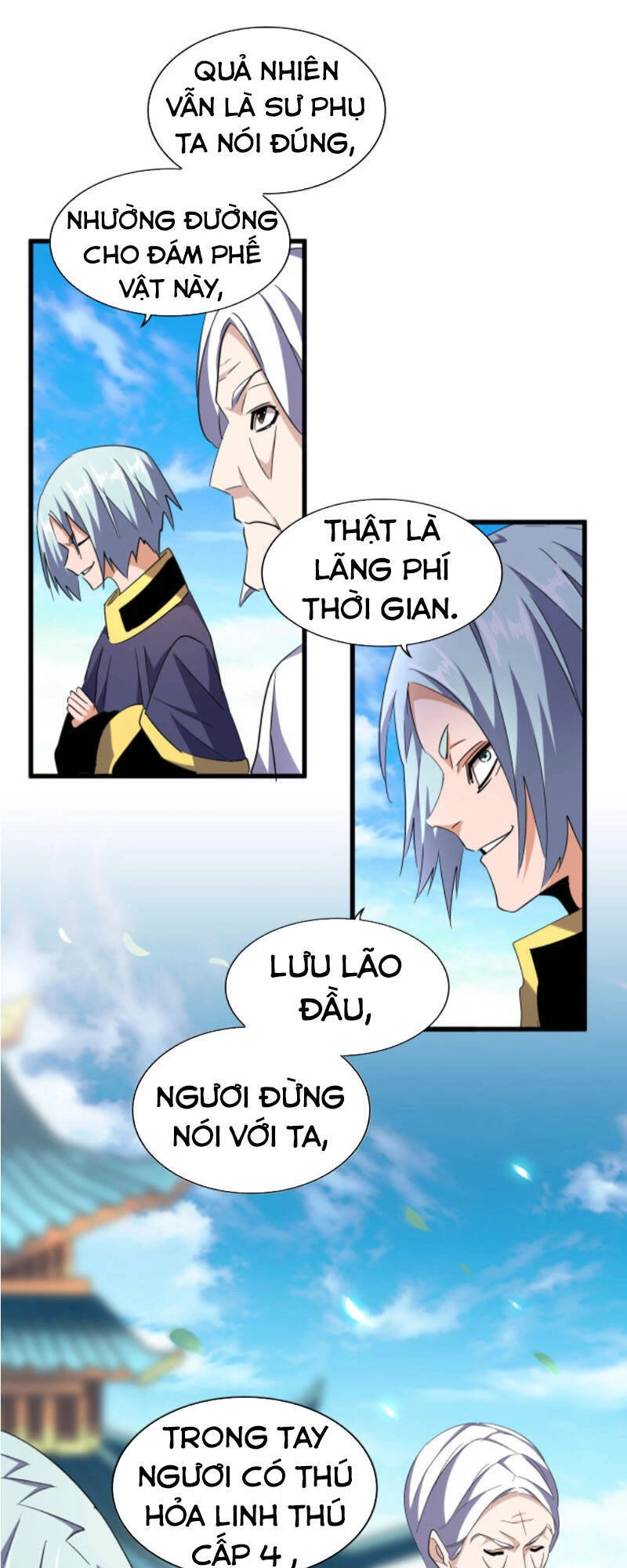 Đại Quản Gia Là Ma Hoàng Chapter 181 - Trang 4