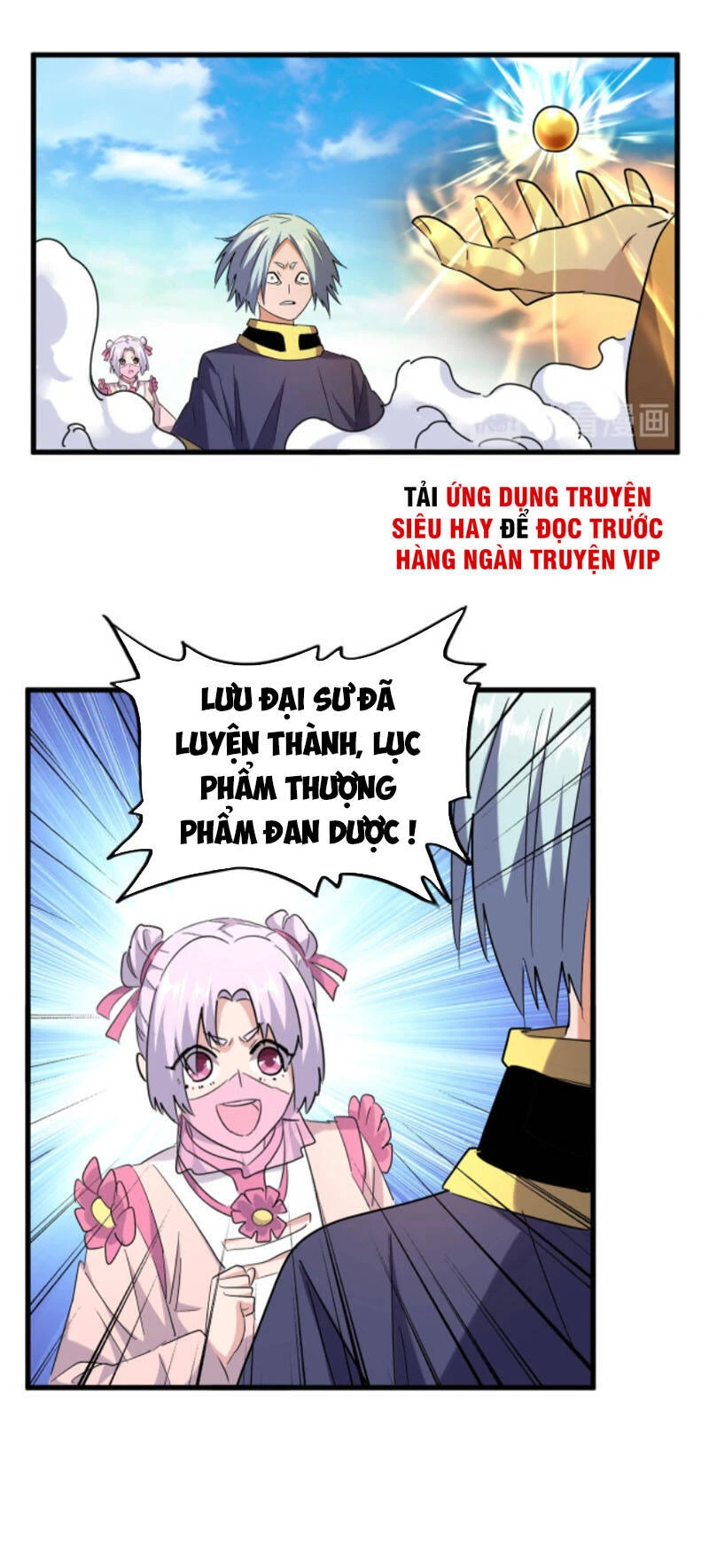 Đại Quản Gia Là Ma Hoàng Chapter 181 - Trang 4