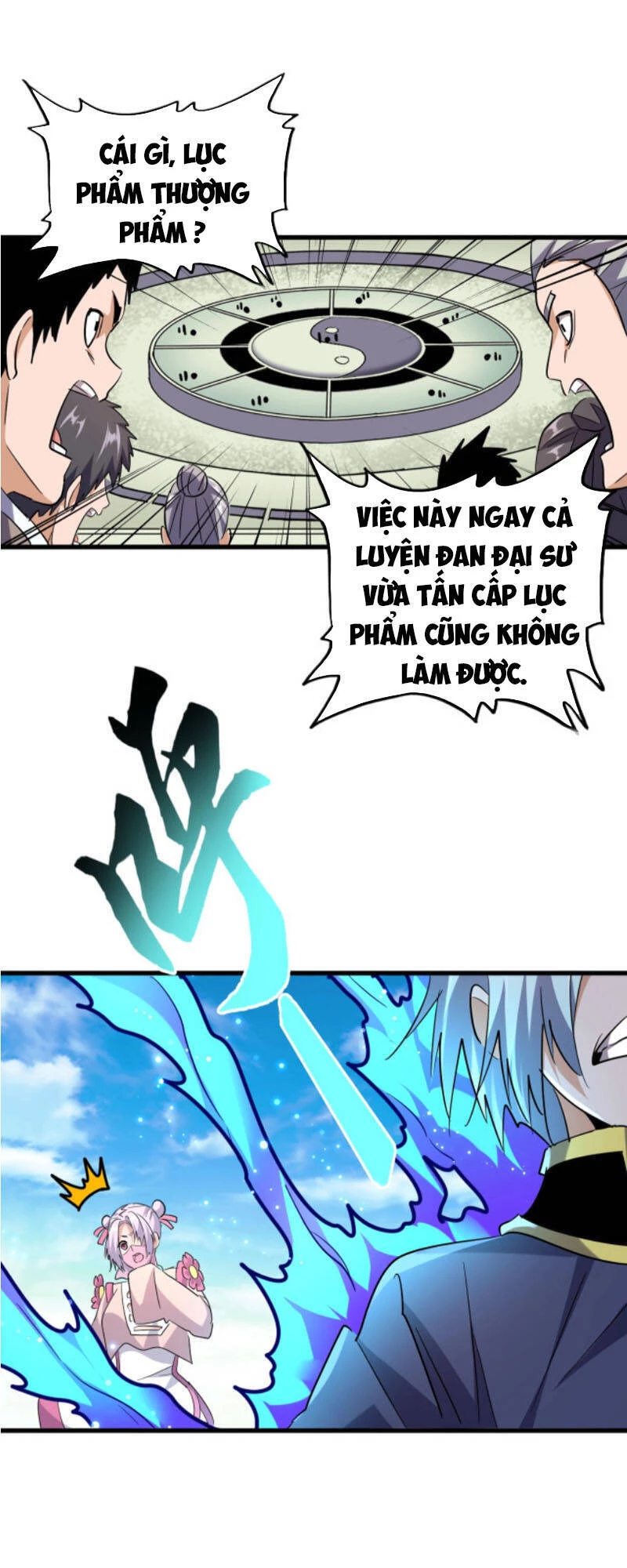 Đại Quản Gia Là Ma Hoàng Chapter 181 - Trang 4