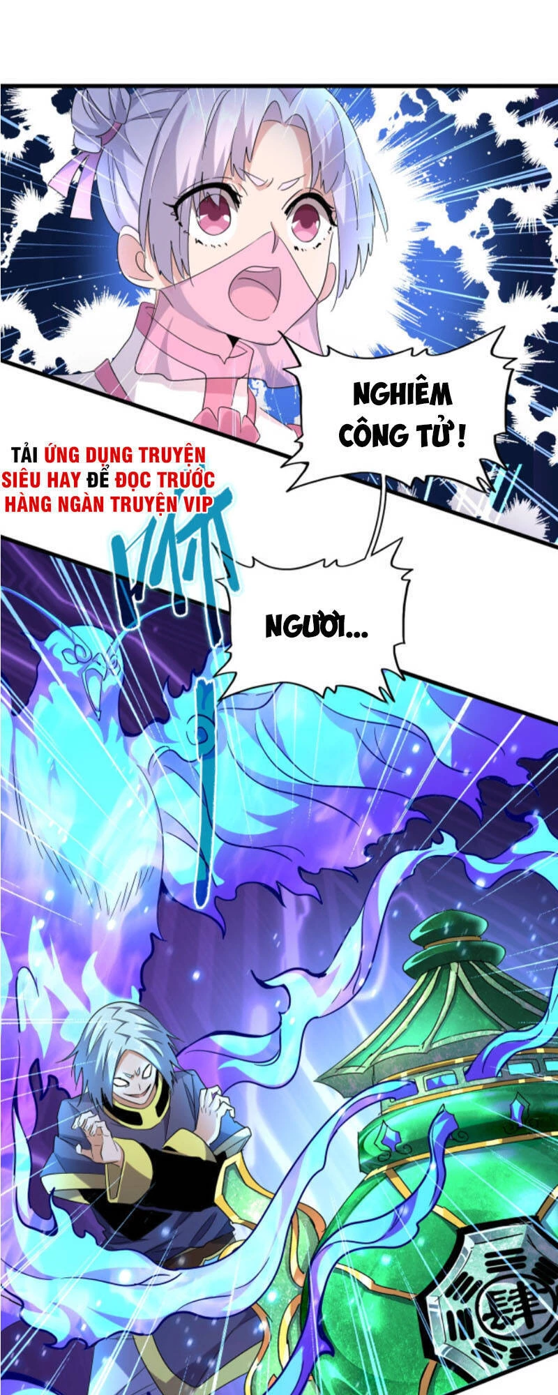 Đại Quản Gia Là Ma Hoàng Chapter 181 - Trang 4