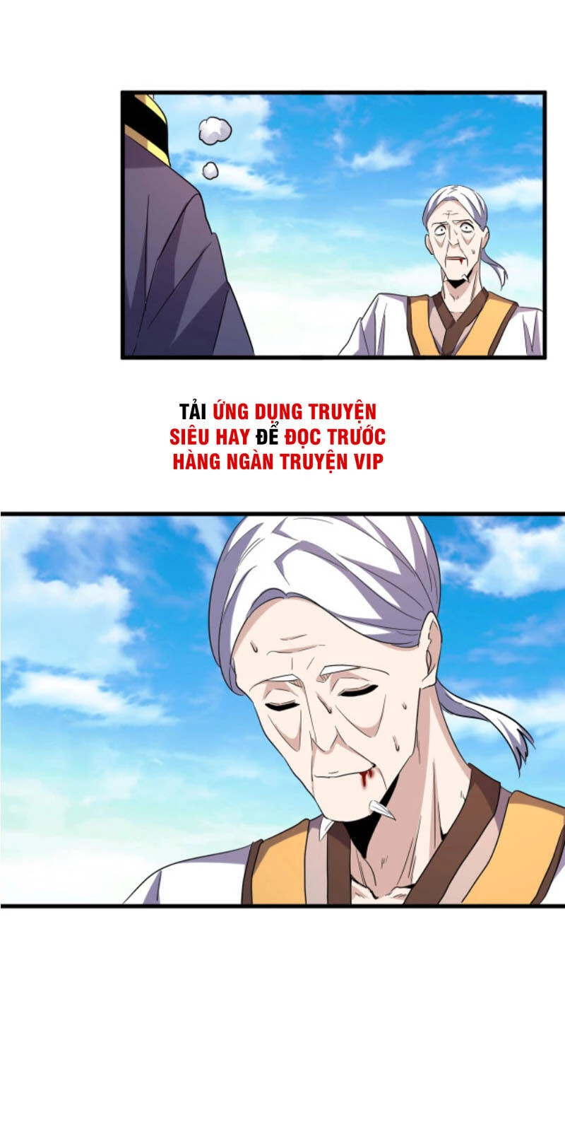 Đại Quản Gia Là Ma Hoàng Chapter 181 - Trang 4