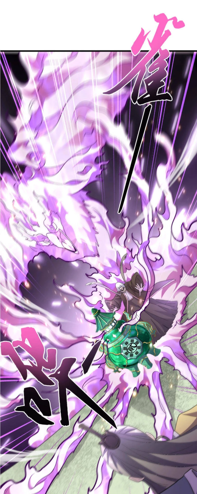 Đại Quản Gia Là Ma Hoàng Chapter 181 - Trang 4