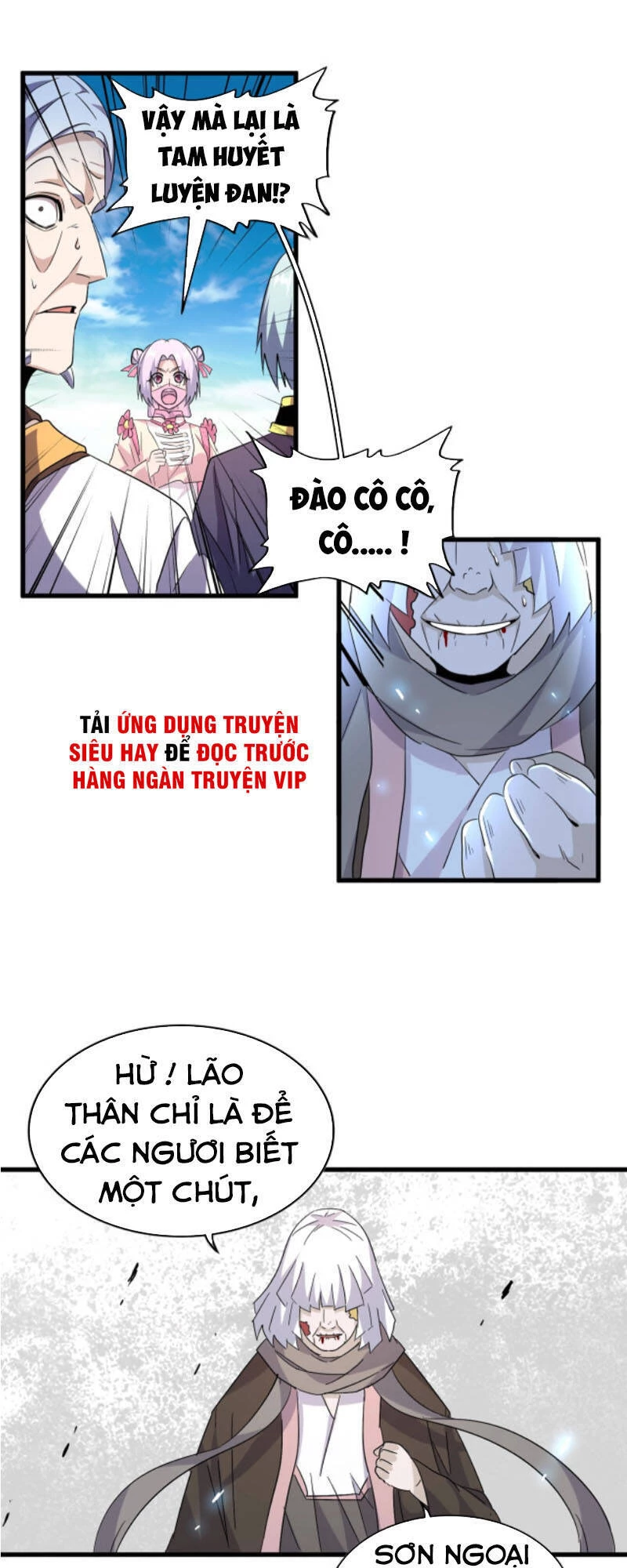 Đại Quản Gia Là Ma Hoàng Chapter 181 - Trang 4