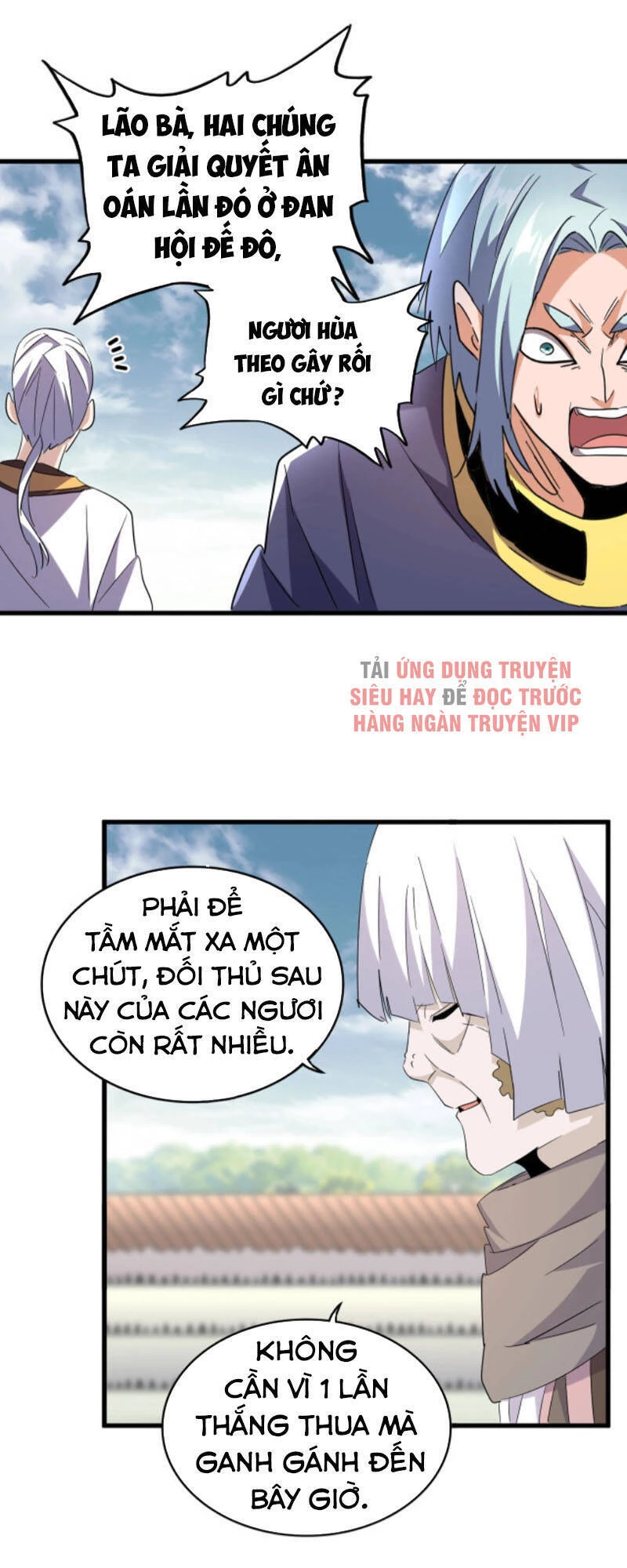 Đại Quản Gia Là Ma Hoàng Chapter 182 - Trang 4